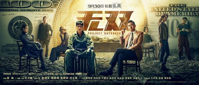 定制高仿科克学院文凭毕业证
